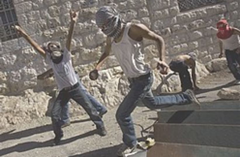 Jerusalem riots 248.88 (photo credit: AP [file])