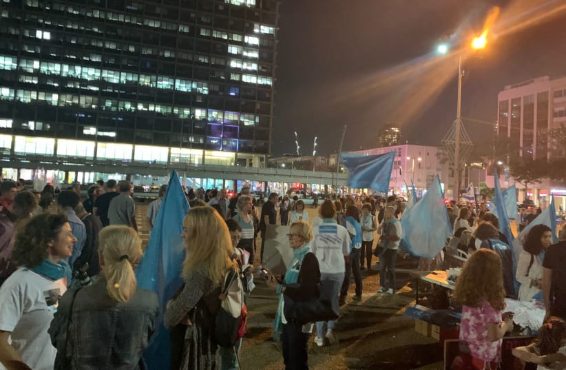  Thousands gather at Rabin Square to commemorate 26 years since Yitzchak Rabin's assassination on November 4, 2021 (photo credit: Courtesy)