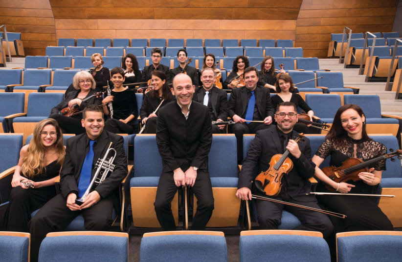  THE ISRAEL Chamber Orchestra, with conductor Ziv Cojocaru, team up with soloists Malachi Rosenbaum and Oxana Jablonska (photo credit: MICHAEL PAVIA)