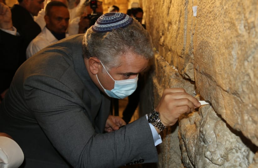 Ivan Duque Marquez, President of Colombia, visits the Western Wall in Jerusalem, Israel, 7 November 2021. (photo credit: THE WESTERN WALL HERITAGE FOUNDATION)