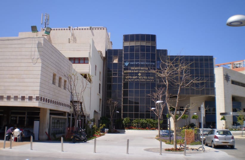  Laniado Medical Center (photo credit: Wikimedia Commons)