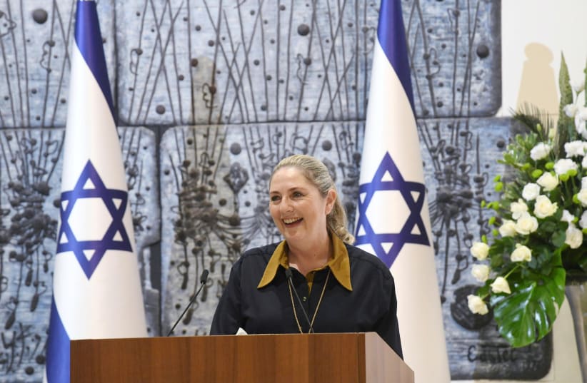  First Lady Michal Herzog speaking on November 29, 2021 (photo credit: AMOS BEN-GERSHOM/GPO)