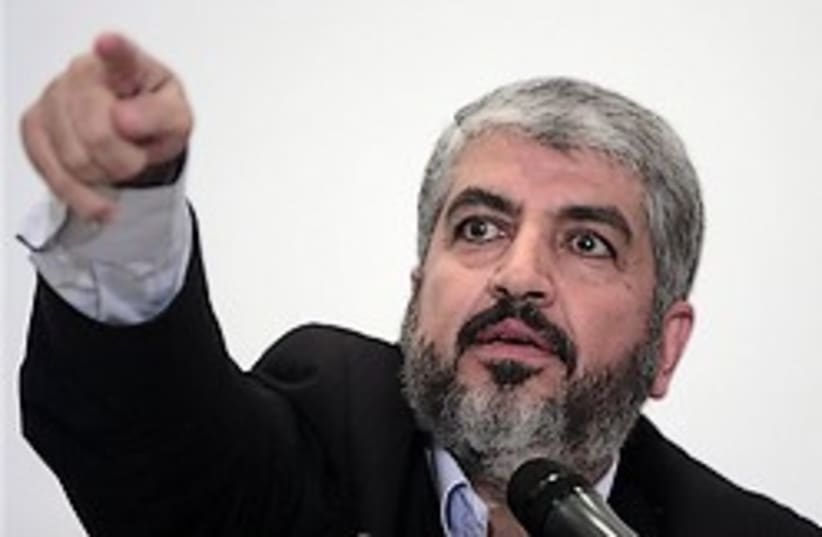 Hamas PM (photo credit: )
