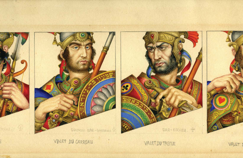  In Arthur Szyk’s Playing Cards series, the first image is of Judah Maccabee. (photo credit: IRWIN UNGAR)
