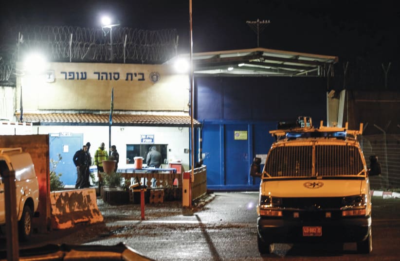  OUTSIDE OFER Prison, which primarily hosts the IDF’s West Bank Courts. (photo credit: FLASH90)