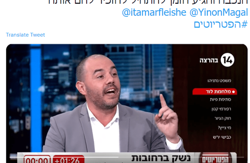  Screenshot of tweet of Channel 14 panel with Itamar Fleischmann (photo credit: screenshot)