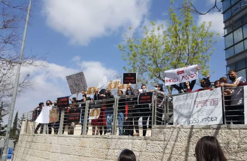  Mavoi Satum protest.  (photo credit: MAVOI SATUM SPOKESPERSON)