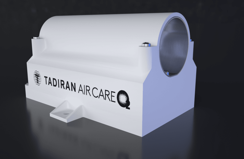  The Air Care O2 (photo credit: TADIRAN)