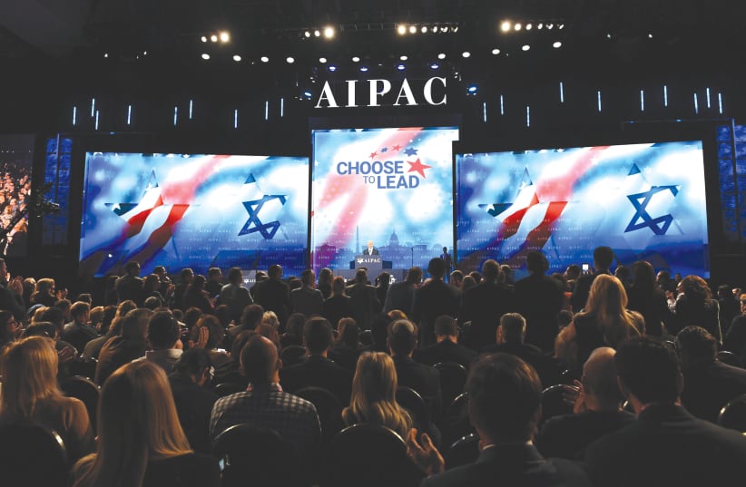  THEN-PRIME minister Benjamin Netanyahu speaks at the AIPAC Conference in Washington in 2018. (photo credit: HAIM ZACH/GPO)