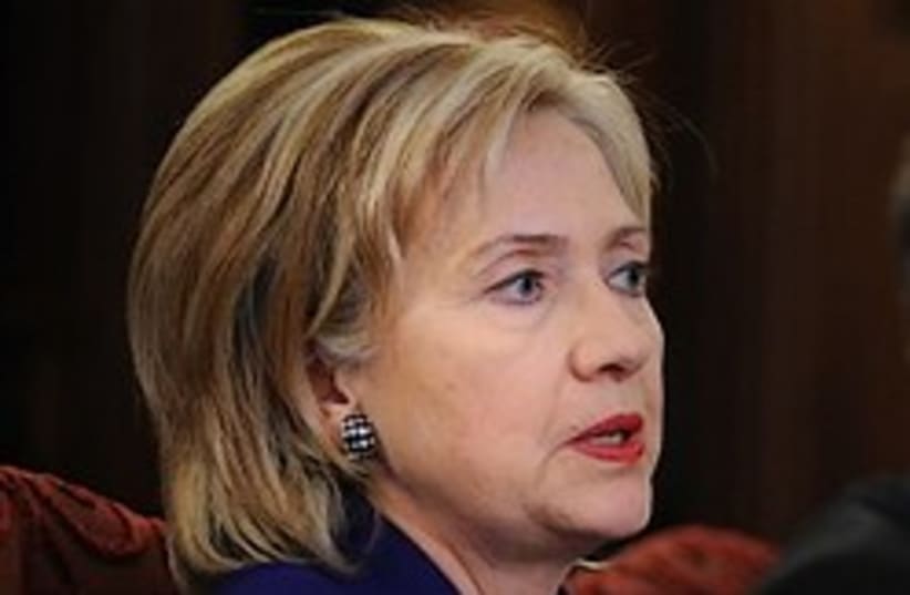 Clinton lays down the law 248.88 (photo credit: AP [file])