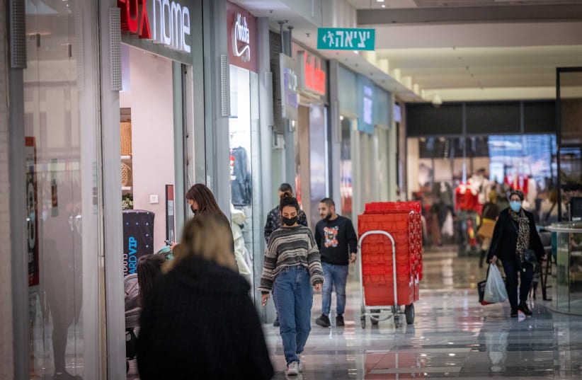 Hadar Shopping Center opens new floor amid Omicron restrictions - The ...