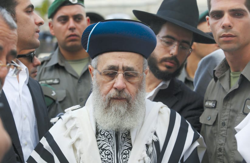  Sephardi Chief Rabbi Yitzhak Yosef at the Western Wall. (photo credit: MARC ISRAEL SELLEM)