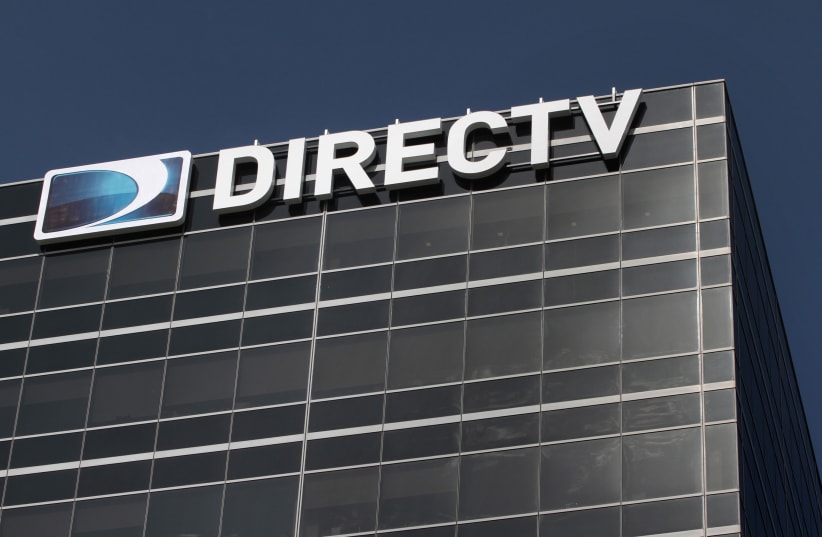 The headquarters building of US satellite TV operator DirecTV is seen in Los Angeles, California, May 18, 2014. (photo credit: REUTERS/JONATHAN ALCORN)