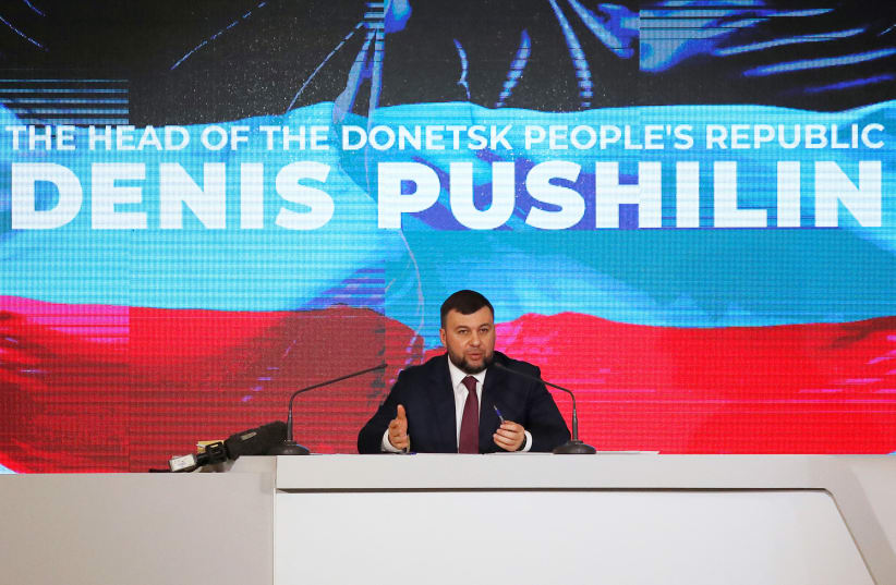  Head of the separatist self-proclaimed Donetsk People's Republic Denis Pushilin speaks during a news conference in Donetsk, Ukraine February 11, 2022. (photo credit: REUTERS/ALEXANDER ERMOCHENKO)