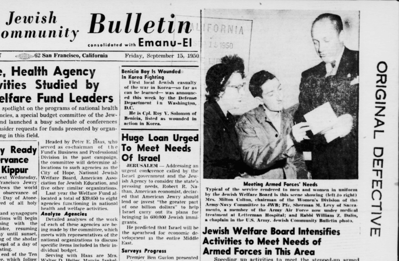  The cover of the Sept. 15, 1950 issue included news of a local Jewish boy who was wounded in the Korean War.  (photo credit: Screenshot from California Digital Newspaper Collection)