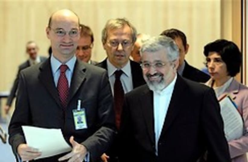 Iranian Ambassador to IAEA  248.88 (photo credit: )