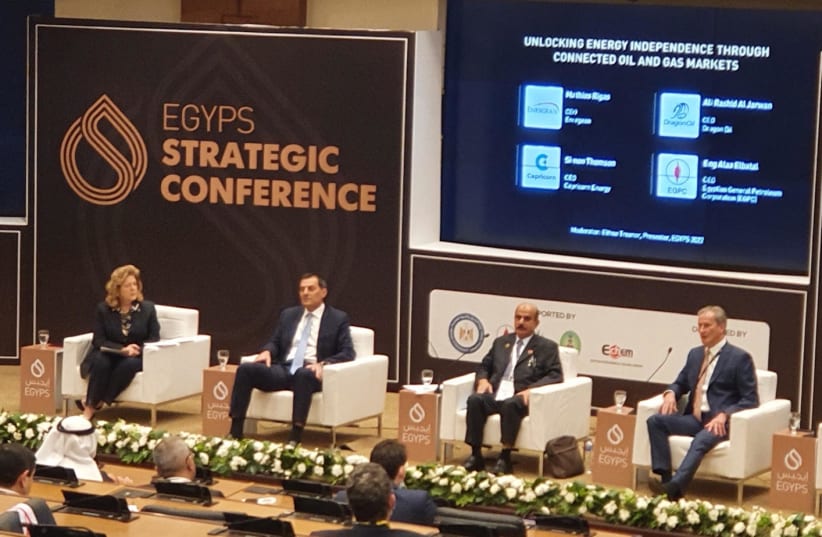  Speakers at the Egyps conference on oil and gas, in Egypt. (photo credit: ENERGEAN)