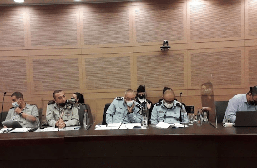  Police are seen addressing the Knesset Constitution, Law and Justice Committee on February 16, 2022. (photo credit: KNESSET SPOKESPERSON'S OFFICE)
