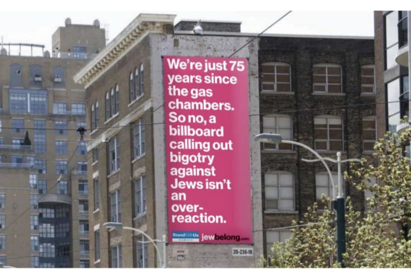  "75 Years" billboard ad against antisemitic tropes from JewBelong in Canada, 2022. (photo credit: JEWBELONG)