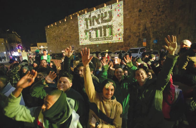  SHEON HOREF revelers get on down at Moon Square in downtown Jerusalem during a previous festival. (photo credit: Maxim Dinstein)
