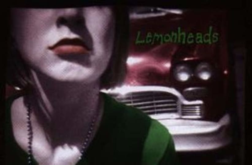  THE COVER of The Lemonheads' 'It's a Shame About Ray.' (photo credit: WIKIPEDIA)