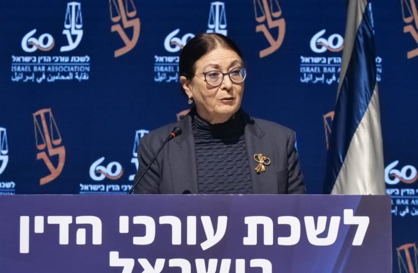 Supreme Court President Esther Hayut speaks at the annual Israel Bar Association conference. (photo credit: COURTESY OF THE ISRAEL BAR ASSOCIATION)