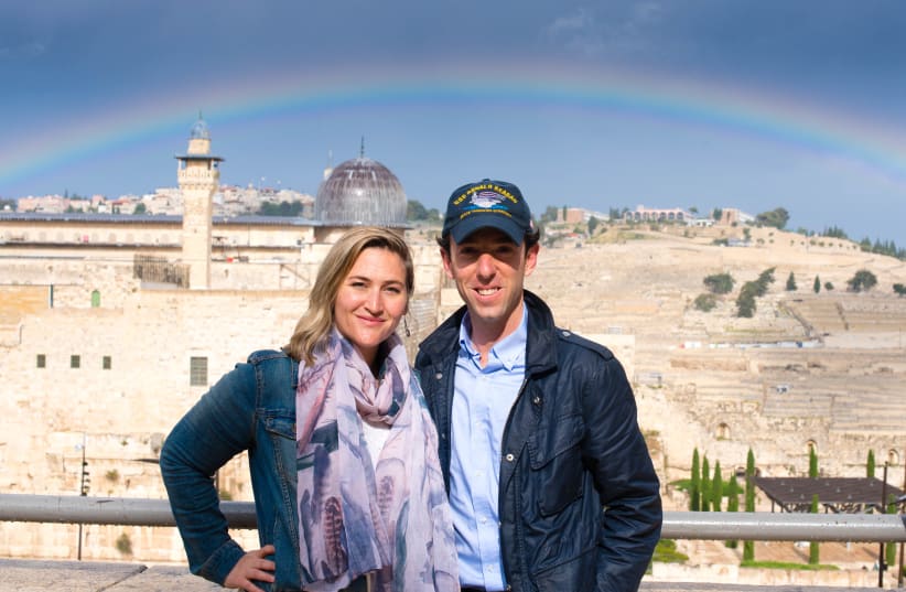  David and Natalie Kiern in Israel  (photo credit: Courtesy David and Natalie Kiern)