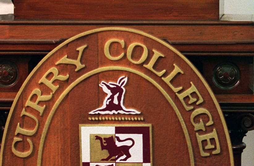  Curry College logo as seen on campus in 1998. (photo credit:  Frank O’Brien/The Boston Globe via Getty Images)