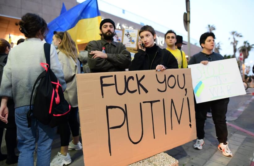  Ukrainian Israelis demonstrate in front of the Russian embassy in Tel Aviv February 24, 2022. (photo credit: AVSHALOM SASSONI/MAARIV)