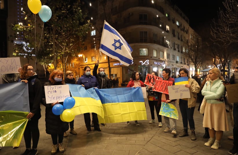Israelis protest the Russian invasion of Ukraine at Zion Square February 24, 2022. (photo credit: MARC ISRAEL SELLEM/THE JERUSALEM POST)