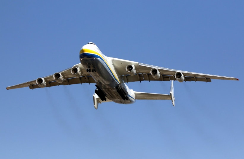  The world's largest cargo plane, Ukrainian-made Antonov-225 Mriya. (photo credit: ORI LEWIS)