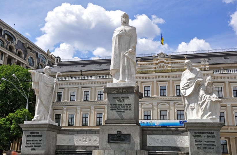 Monument to Princess Olga of Kyiv (photo credit: FLICKR)