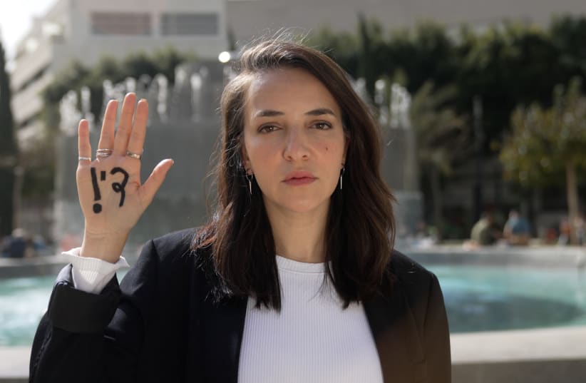  Lucy Aharish / L’Oréal’s anti-sexual harassment campaign (photo credit: Daniel Israel)