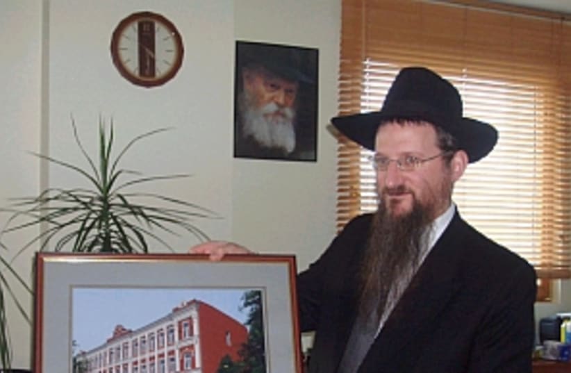 rabbi berl lazar 298 88 (photo credit: Ksenia Svetlova)