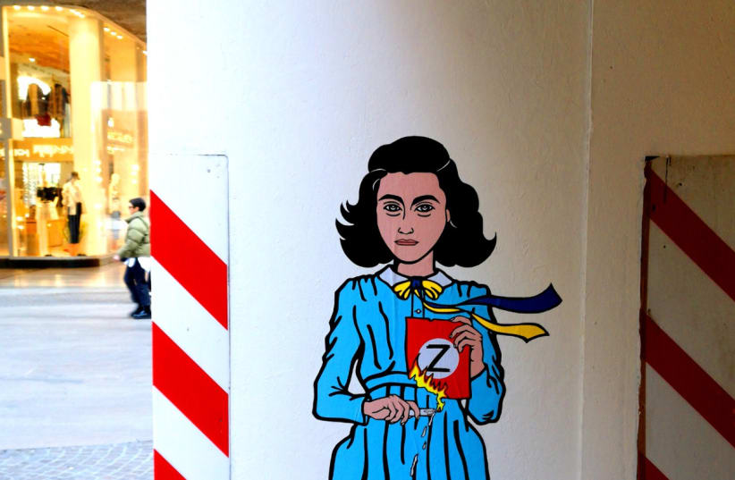  Anne Frank street art in Milan by Alexsandro Palombo (photo credit: COURTESY)