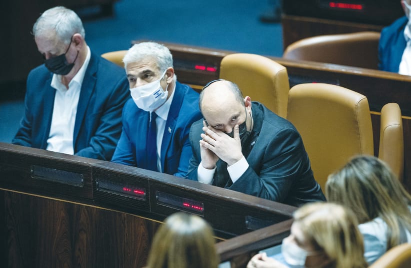  THE POLITICAL rivalry between Prime Minister Naftali Bennett, Foreign Minister Yair Lapid and Defense Minister Benny Gantz is an important aspect of these developments. (photo credit: YONATAN SINDEL/FLASH90)