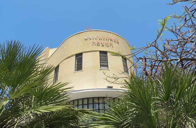  Jehovah’s Witnesses congregation in Tel Aviv (photo credit: WIKIMEDIA)