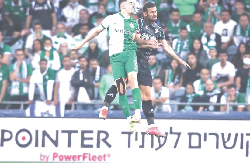 Maccabi Haifa and Hapoel Beersheba clashed on Monday night at Sammy Ofer Stadium, with the league-leading Greens emerging with a 2-0 home victory (photo credit: MAOR ELKASLASI)