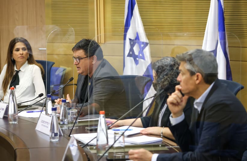  A joint Knesset Public Security Committee and Economics Committee session debates the media coverage of the April 7 terror attack in Tel Aviv, on April 11, 2022. (photo credit: NOAM MOSCOWITZ/KNESSET SPOKESMAN'S OFFICE)