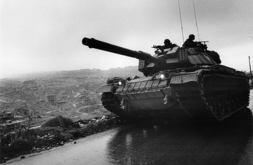 Unseen footage from First Lebanon War released for first time