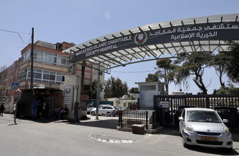  US President Joe Biden is considering a visit to Al Makassed Hospital. (photo credit: MARC ISRAEL SELLEM)