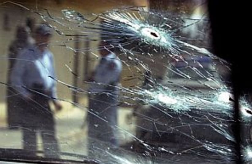 iraq violence 298 ap (photo credit: AP)