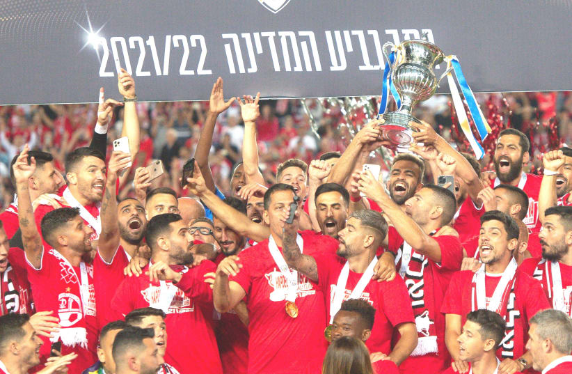  Hapoel Beersheba beats Maccabi Haifa to win Israel State Cup (photo credit: BERNEY ARDOV)