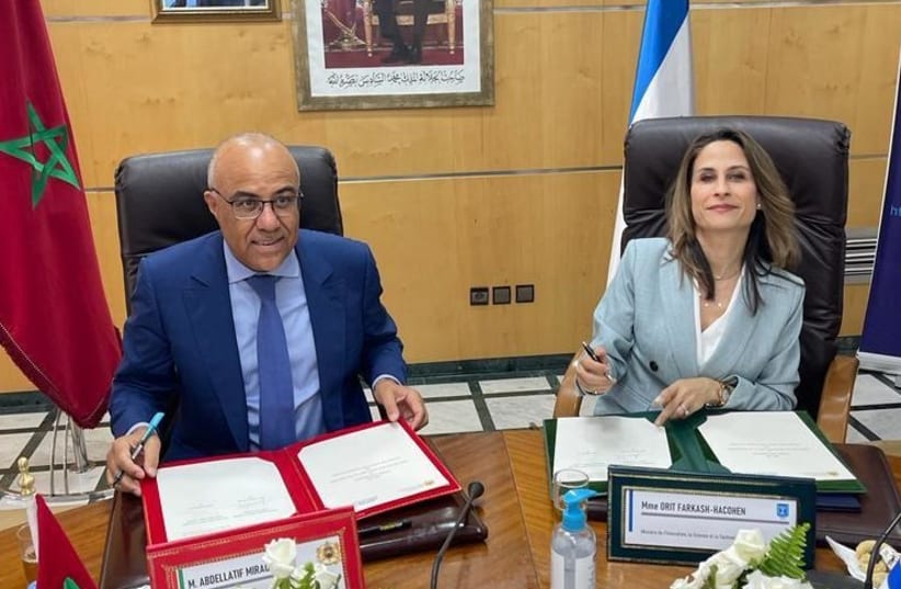  Moroccan Higher Education, Scientific Research and Innovation Minister Abdellatif Miraoui and Israeli Science and Technology Minister Orit Farkash-Hacohen (photo credit: Science and Technology Ministry)