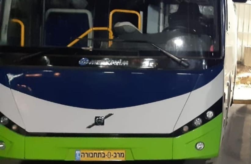  A license plate indicating that Transportation Minister Merav Michaeli received a zero in her conduct, on June 1, 2022. (photo credit: COURTESY HISTADRUT)