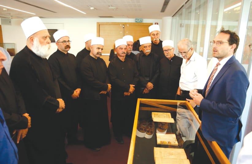  A DRUZE DELEGATION at the National Library of Israel. (photo credit: NLI)