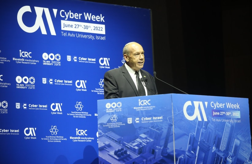  Israel's State Comptroller Matanyahu Englman is seen addressing Cyber Week at Tel Aviv University, on June 29, 2022. (photo credit: Cyber Week Tel Aviv University)