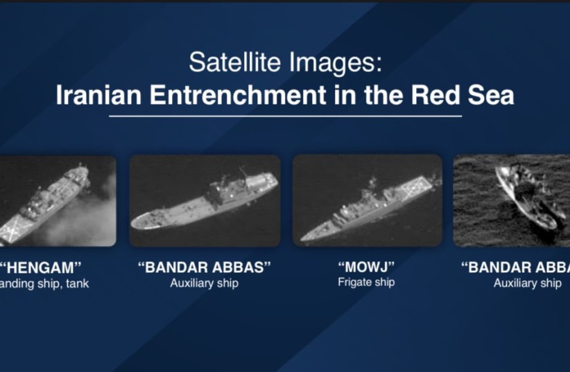  Satellite images of four Iranian military ships spotted in the Red Sea, shown by Israel's Defense Minister Benny Gantz, on July 5, 2022. (photo credit: DEFENSE MINISTRY)