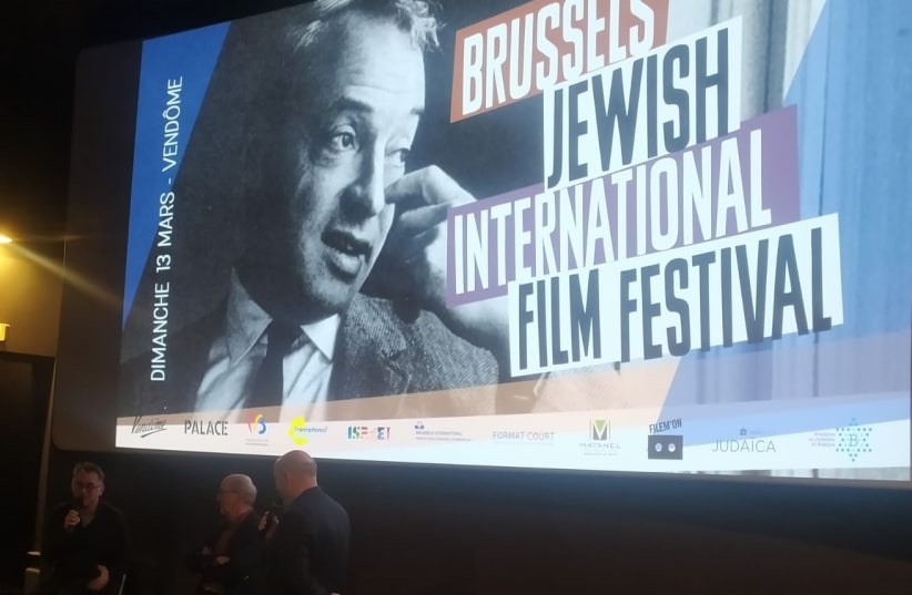  Jewish International Film Festival  (photo credit: Israeli Embassy in Belgium)