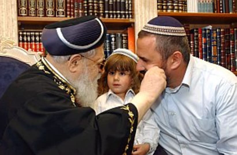 rabbi ovadia yosef (photo credit: Ariel Jerozolimski)